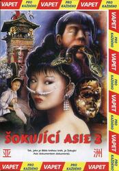 Šokující Asie 3 (DVD) (papírový obal)