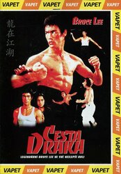 Cesta draka (DVD) (papírový obal)