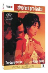 Stvořeni pro lásku (DVD) - edice Film X