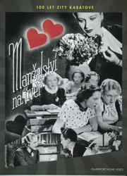 Manželství na úvěr (DVD) - digipack