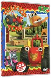 Traktor Tom 1 (DVD)