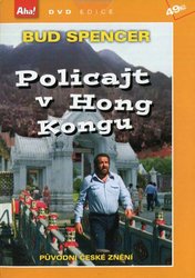 Policajt v Hongkongu (DVD) (papírový obal)