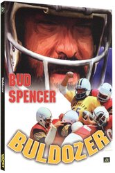 Buldozer (DVD)
