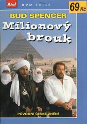 Milionový brouk (DVD) (papírový obal)