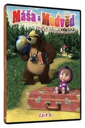 Máša a medvěd 6 - Velké dobrodružství (DVD)
