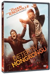 Detektiv z Hongkongu (DVD)