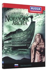 Noemova archa (DVD)