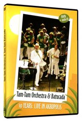 Tam - Tam Orchestra & Tam -Tam Batucada: 10 years - Live in Akropolis (DVD+CD)