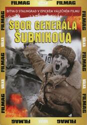 Sbor generála Šubnikova (DVD) (papírový obal)