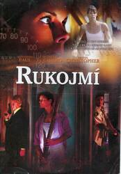 Rukojmí (2006) (DVD) (papírový obal)