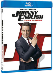 Johnny English znovu zasahuje (BLU-RAY)