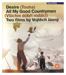 Touha / Všichni dobří rodáci (BLU-RAY) 2 disky - DOVOZ