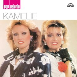 Kamelie: Pop galerie (CD)