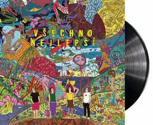 Cermaque - Všechno nejlepší (Vinyl LP)