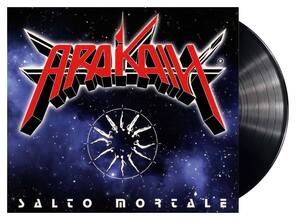 Arakain - Salto Mortale (2026 Remastered) (Vinyl LP)